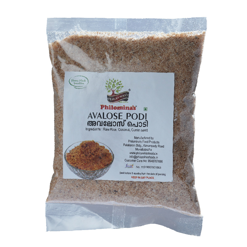 Avalose podi - 1Kg