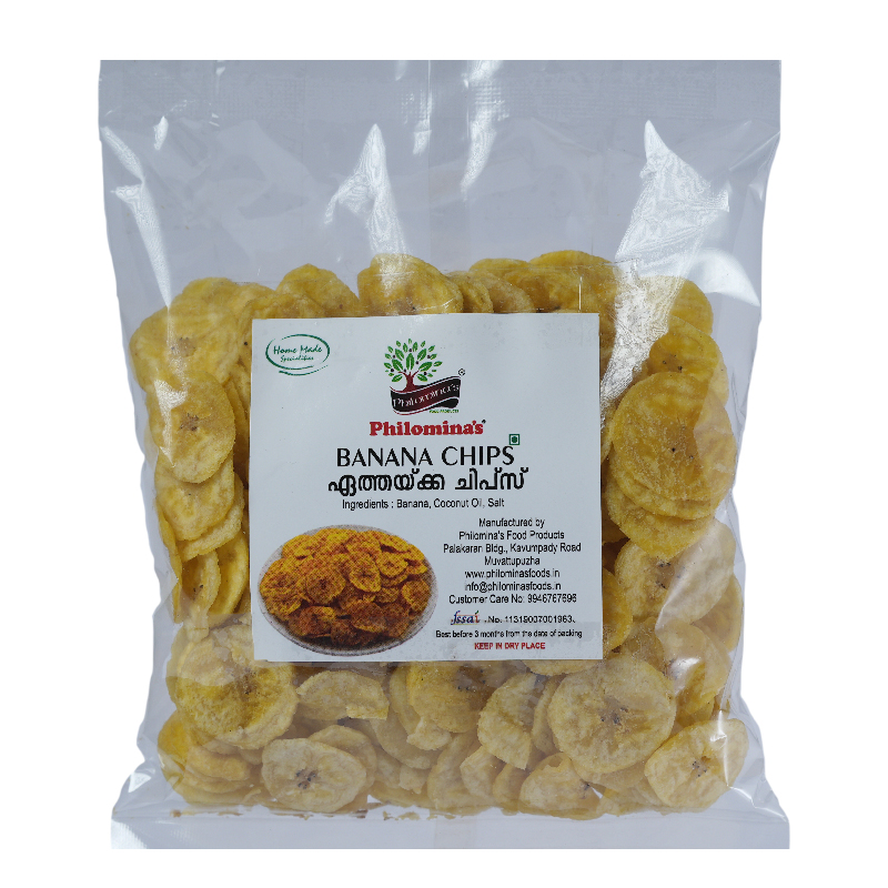 Banana Chips - 200gm