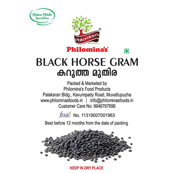 Black Horse Gram