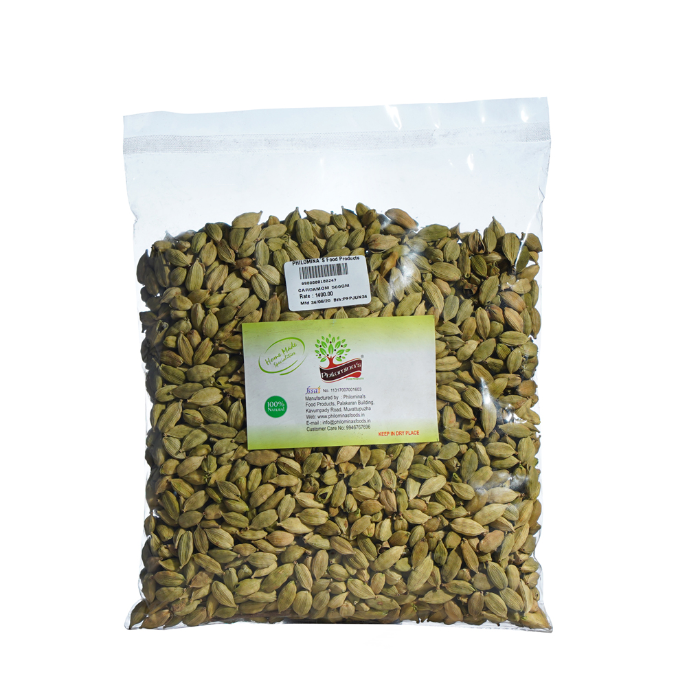 Cardamom - 100gm