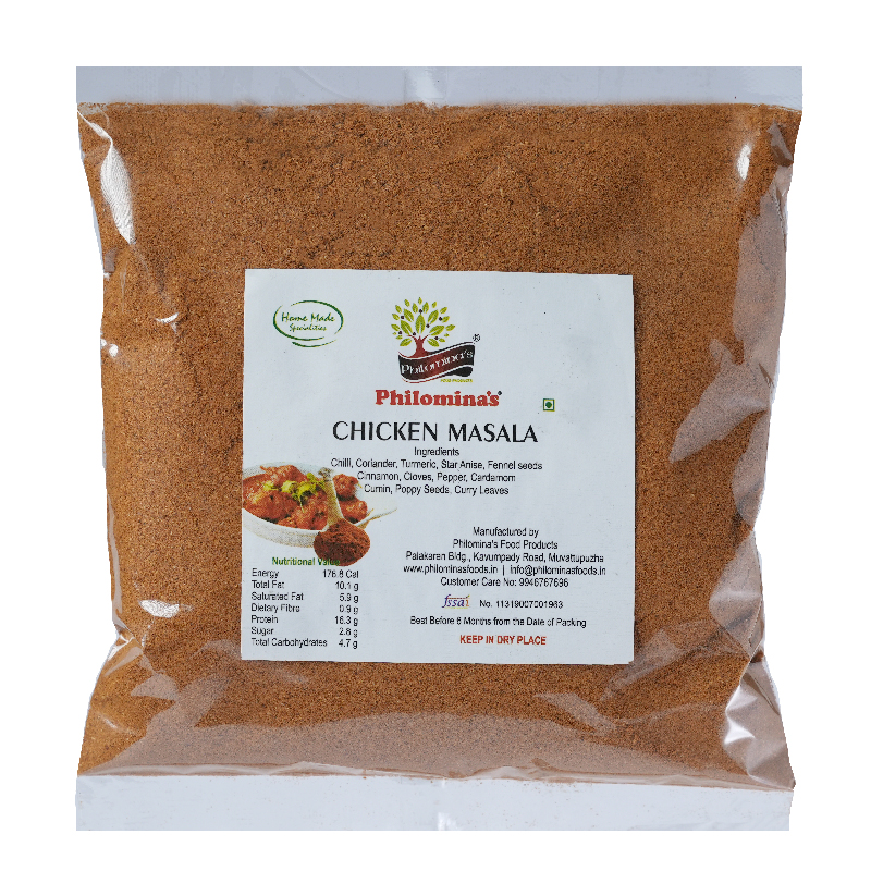 Chicken Masala - 200gm