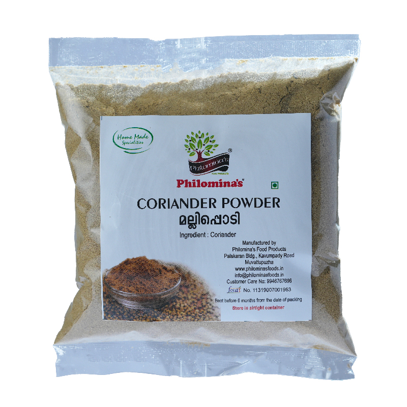 Coriander Powder - 1Kg