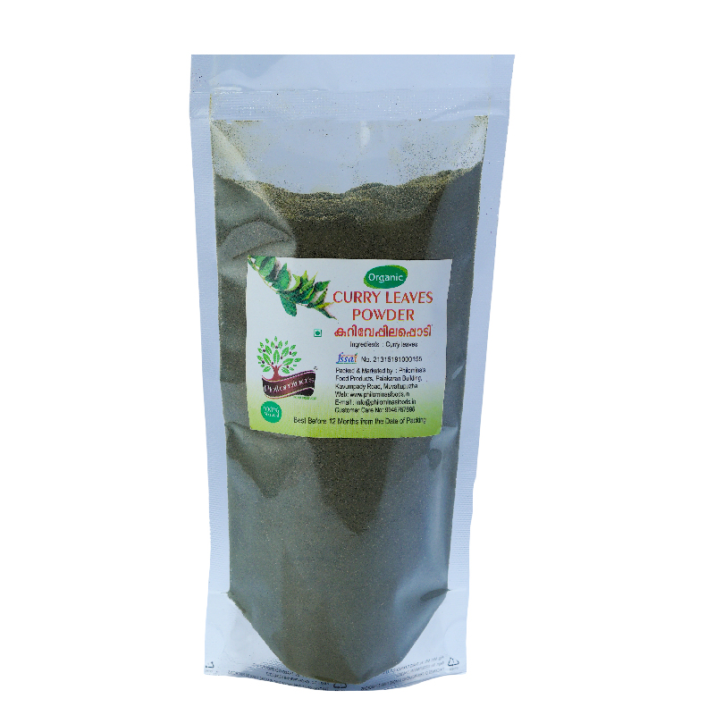 Curry Leaves powder- 100gm