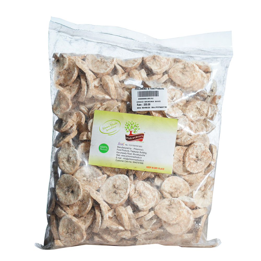 Dried Banana - 500gm