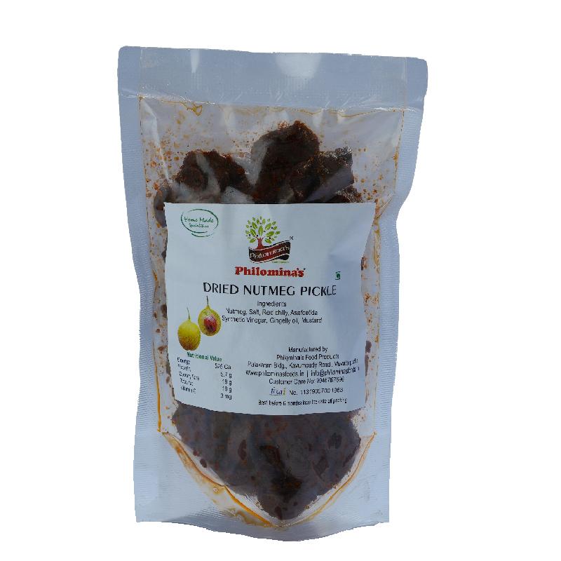 Dried Nutmeg Pickle 125gm