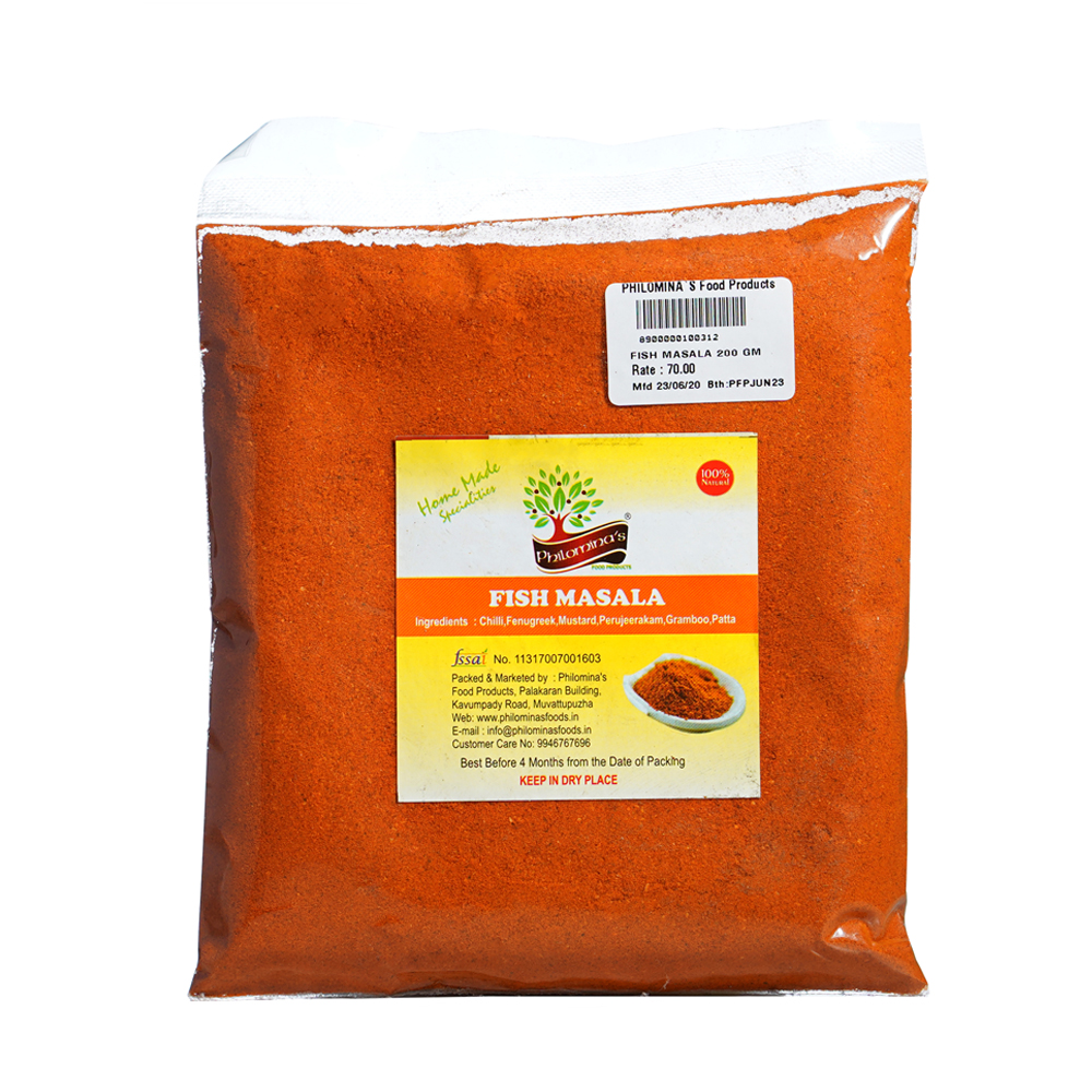 Fish Masala - 200gm