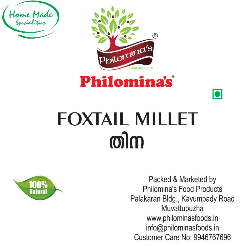 Foxtail Millet - 500 gm