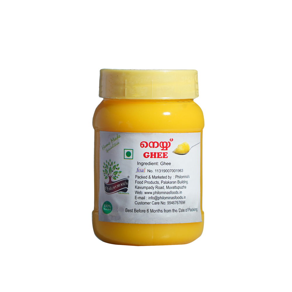 Ghee 200ml