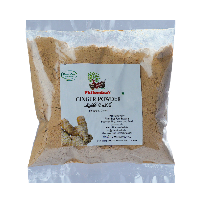 Ginger Powder - 50gm