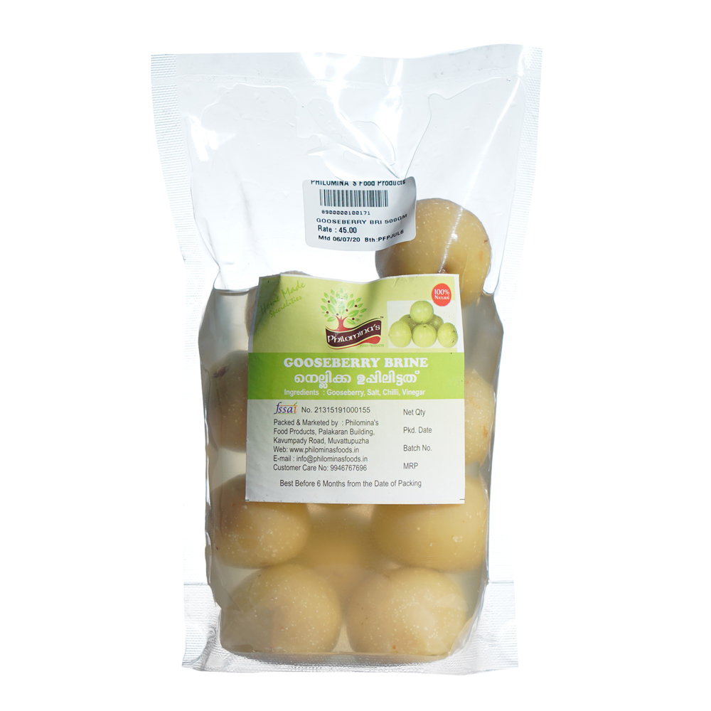 Gooseberry Brine - 500gm