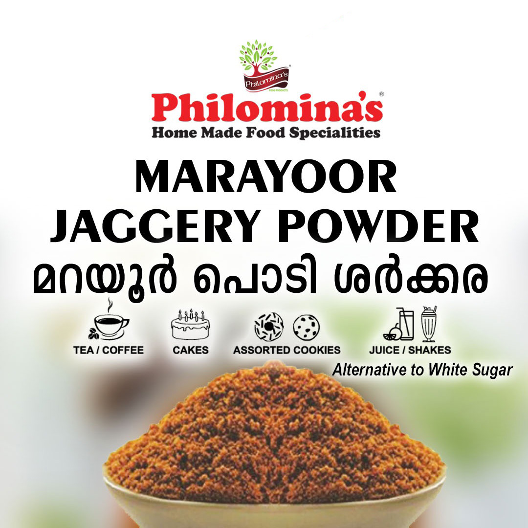 Jaggery Powder ..