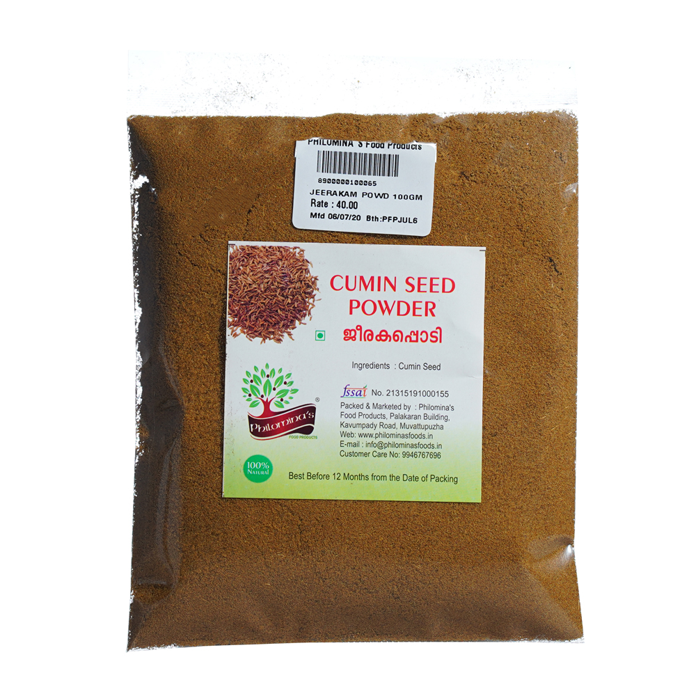 Jeerakam Powder - 100gm