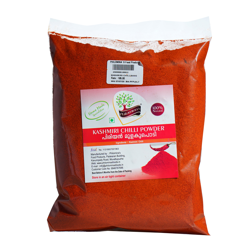 Kashmiri  Chilli Powder - 1Kg