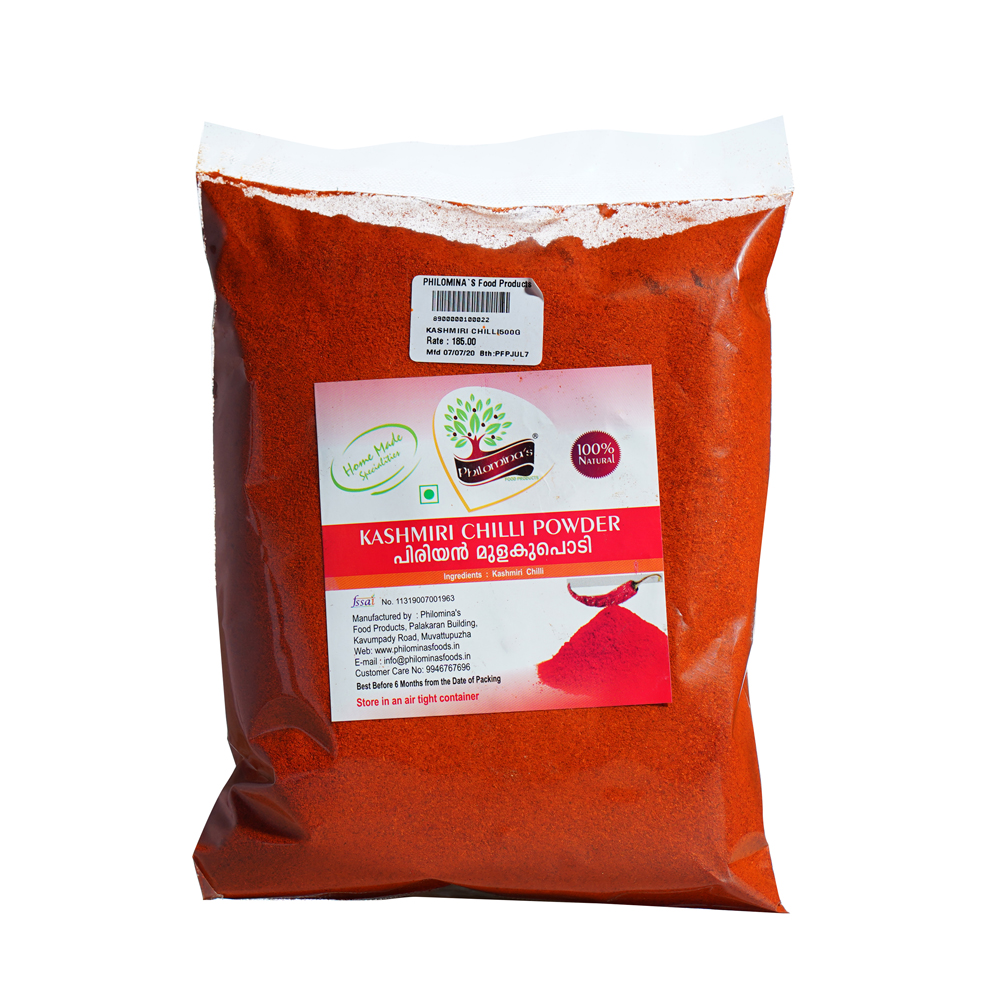 Kashmiri  Chilli Powder - 250gm