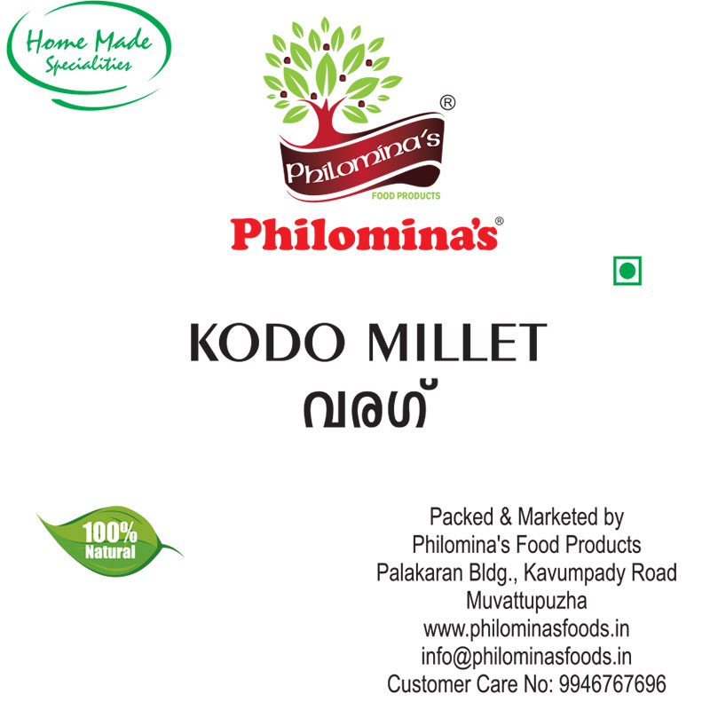 Kodo Millet - 500 gm