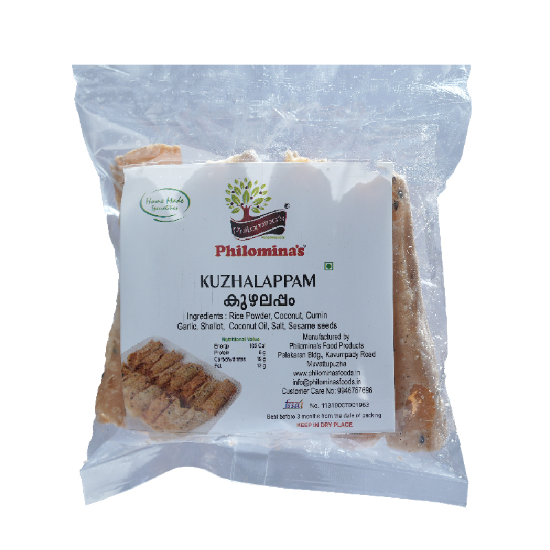 Kuzhallappam - 10 pcs