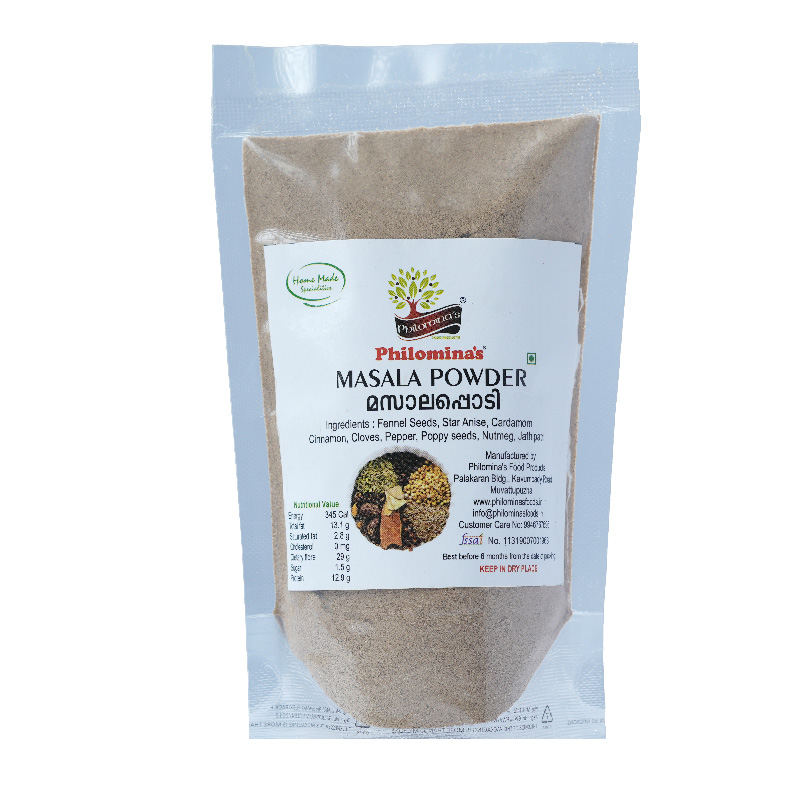 Masala Podi-Garam Masala - 100gm