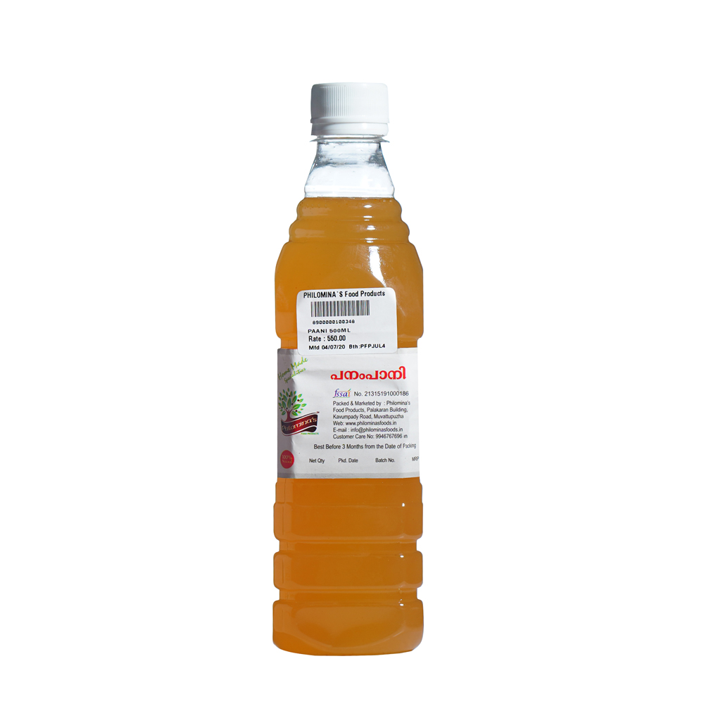 Paani - 500 ml