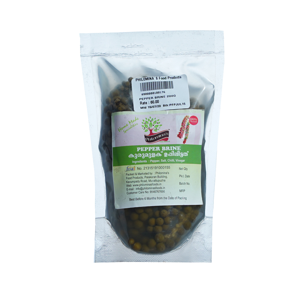 Pepper Brine - 200gm