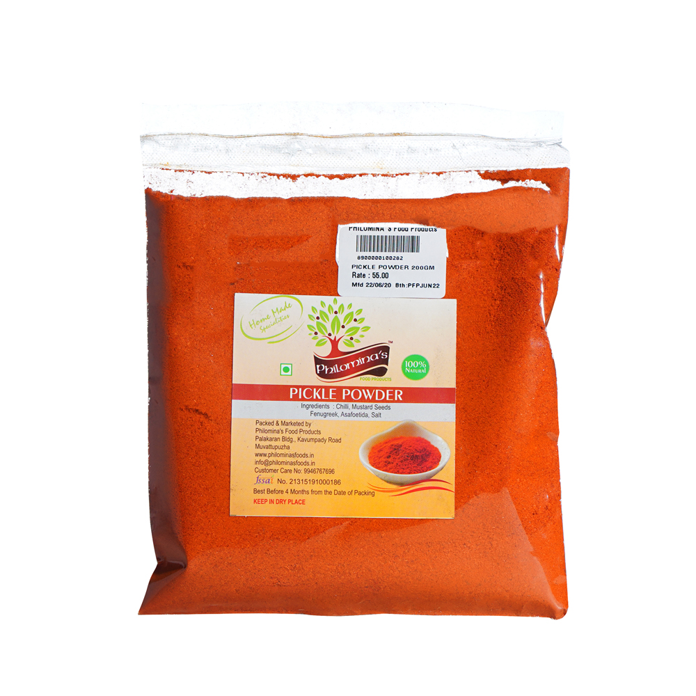 Pickle Powder - 200gm