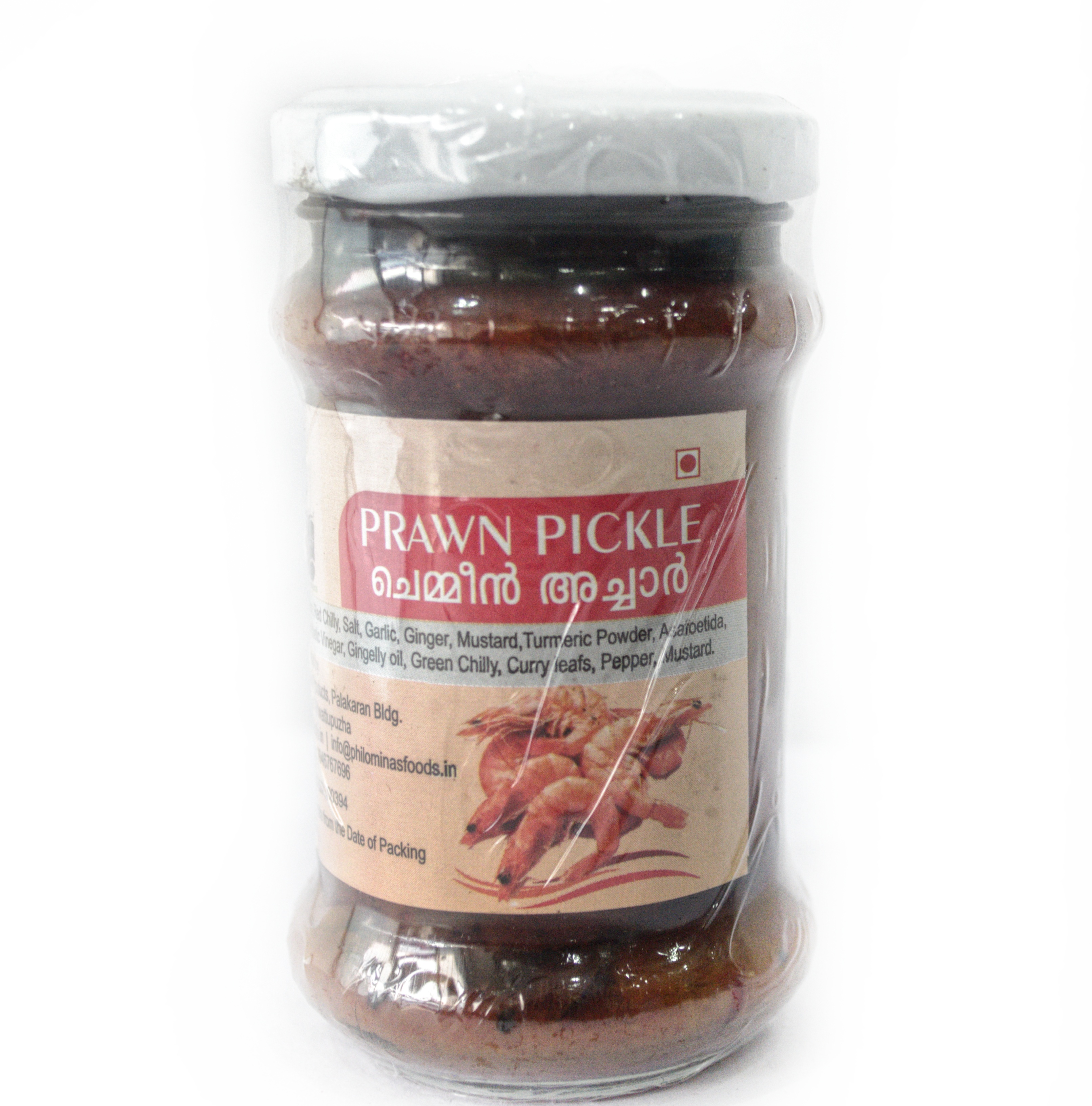 Order Homemade Food Products Specialties Online Philominas Foods