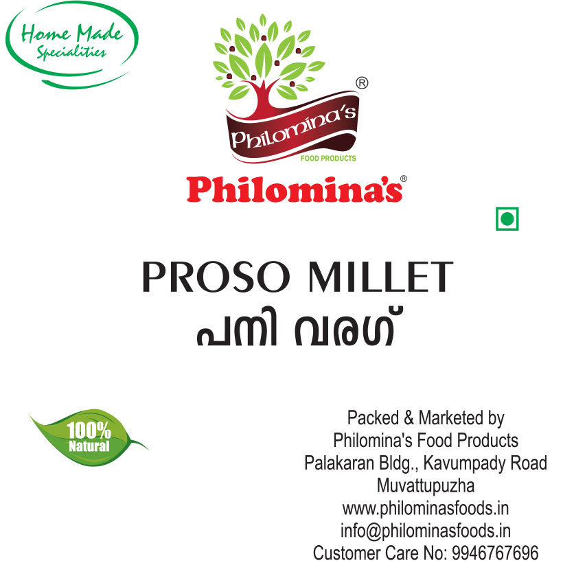 Proso Millet - 500 gm
