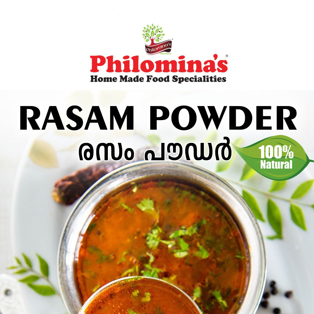 Rasam Powder 10..