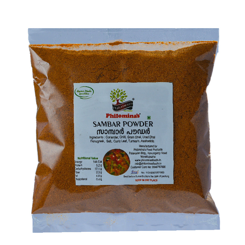 Sambar Powder - 200gm