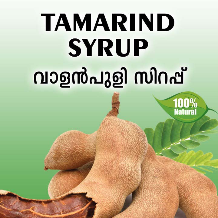 Tamarind Syrup
