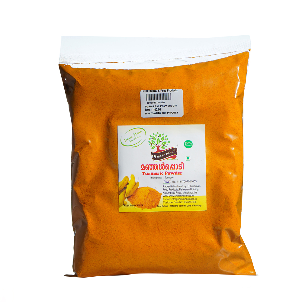 Turmeric Powder - 100gm