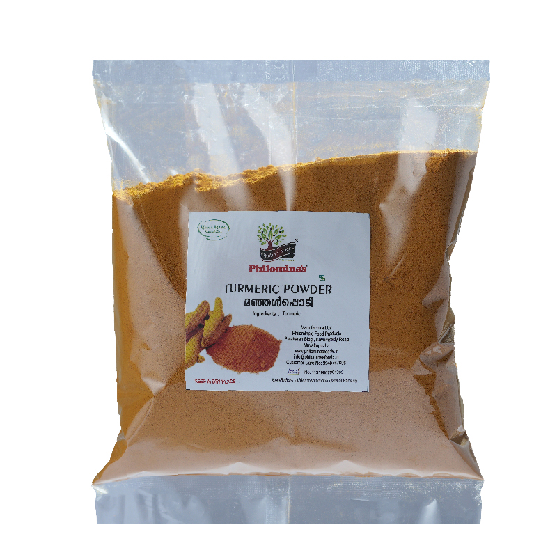 Turmeric Powder - 250gm